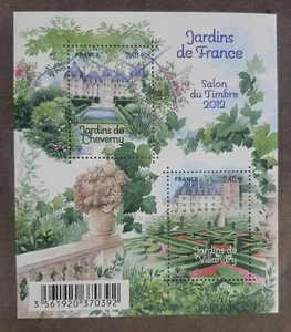 Frankreich: Block Y&T F4580 Cheverny Villandry - 2011 - NEU**/MNH - Bild 1 von 1