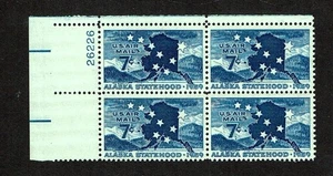 1959 U.S. AIRMAIL 7c ALASKA STATEHOOD  Plt#Blk Sc#C53 M/NH/OG* Pristine ^ - Picture 1 of 1