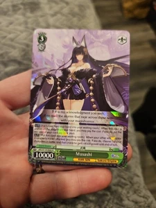 Weiss Schwarz AZL/S119-045 R Musashi Azur Lane Vol 3 PACK FRESH  - Picture 1 of 3