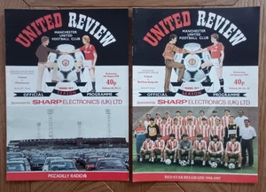 Manchester United 1986/87 Home Friendlies select from menu - Picture 1 of 3