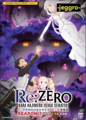 Anime DVD Re:Zero kara Hajimeru Isekai Seikatsu Season 3 Vol. 1-16 End ENG DUB - Image 1 of 2