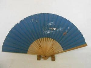 k#65 Japanese Vintage SENSU Folding Fan / Sea Turtle - Picture 1 of 7