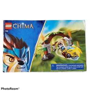 LEGO 70104 Instruction Manual ONLY - Chima Jungle Gates - Free Shipping - Picture 1 of 3