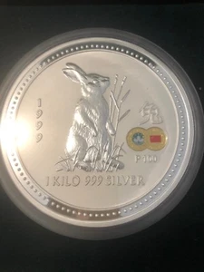 Rare 1kg silver 1999 Year Of The Rabit - Picture 1 of 6