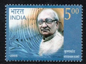INDIA MNH 2005 SG2258 Krishan Kant - Picture 1 of 1