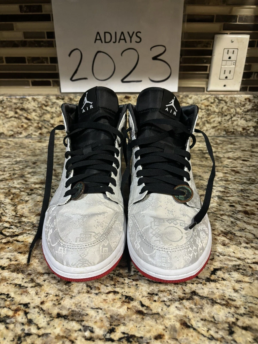 CLOT x Air Jordan 1 Mid Fearless for Sale | Authenticity