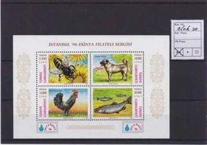 Turkije/Turkey postfris 1996 MNH block 30 - Istanbul '96 / Animals (S0159) - Picture 1 of 1