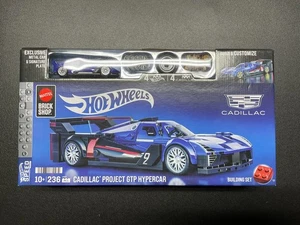 Mattel Brick Shop Hot Wheels Cadillac Project GTP Hypercar - Factory Sealed Box - Picture 1 of 1