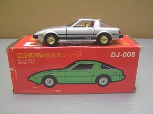 Tomica Dandy DJ-008 Mazda Savanna RX-7 1/43 scale Mint in Box - Picture 1 of 10