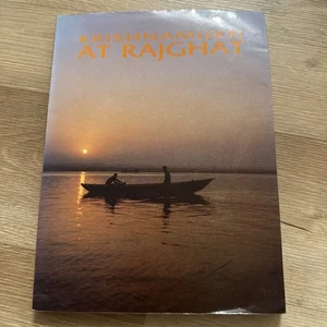 krishnamurti at Rajghat - Picture 1 of 5