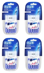 Oral-B Interdental Brushes Oral Care Tight Size 0-1 20 Pieces x 4 Pack - Picture 1 of 3
