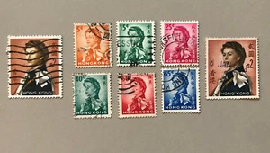 Hong Kong 1962 8 Annigoni stamps of Queen Elizabeth. Used 5¢ 15 25 40 50 65 $2 - Picture 1 of 1