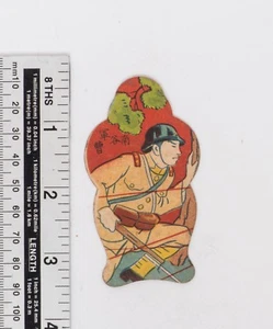Vintage Menko Playing Card Japanese Military 1930' China - Japan War Pop Art ;20 - Picture 1 of 2