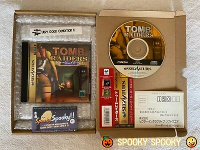 Tomb Raiders Sega Saturn - NTSC-J Japan VGC CIB with Obi Spine Card & Reg - Image 1 of 4