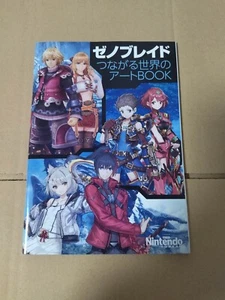 xenoblade small illustration booklet saitom - Picture 1 of 5