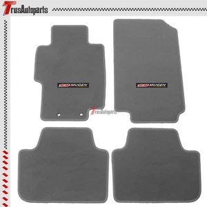 Fits 04-08 Acura TSX Nylon Grey Floor Mat Carpet Liner Nylon Front Rear w/ MUGEN - Picture 1 of 2