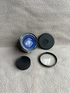 MIR-24M MC 35 mm f2 M42 Ultra Wide Angle lens for Zenit Sony Canon Nikon USSR - Picture 1 of 24