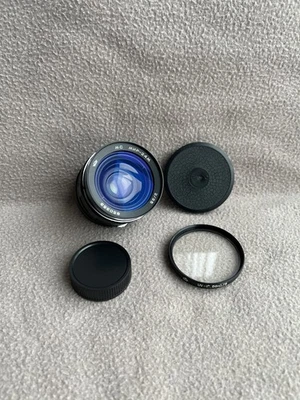 MIR-24M MC 35 mm f2 M42 Ultra Wide Angle lens for Zenit Sony Canon Nikon USSR - Image 1 of 4
