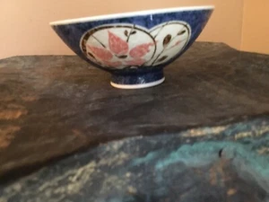Asian Marked Porcelain Tea Bowl Floral Motif - Foto 1 di 7