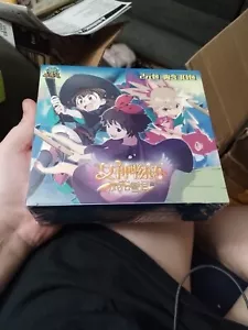 Göttin Story Karte CCG TCG versiegelt Booster Box S2E7 Waifu Anime Art PTR - Bild 1 von 1