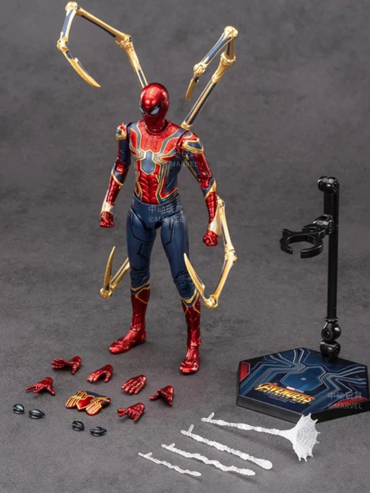 ZD Toy Marvel Iron Spider 2.0 The Avengers Modell Spielzeug Sammlung Actionfiguren - Bild 1 von 4