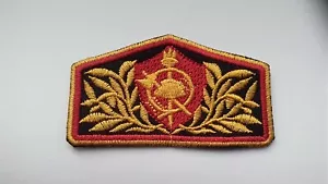 TÜRKISCHE FEUERWEHR TUCH PATCH 2 - Bild 1 von 1