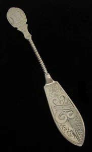 RARE WOOD & HUGHES COIN SILVER (1860's) ENGRAVED MASTER BUTTER SPREADER - Picture 1 of 4