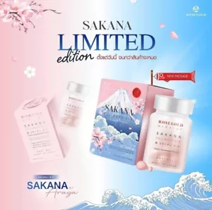 Rosegold Sakana Collagen Dipeptide x10 White Skin Healthy Anti-Aging Premium - Picture 1 of 19