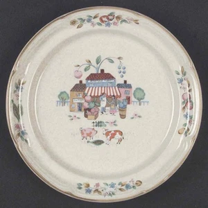International Heartland Village Salad Plate 264829 - Picture 1 of 1