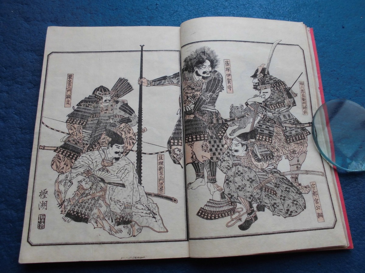 Japanese Book In Antique Japanese Prints | eBay