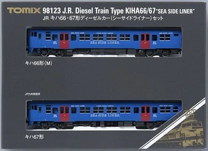 Tomix 98123 JR Kiha 66/67 Dieselwagen (Seaside Liner) 2er Set Spur N - Bild 1 von 3