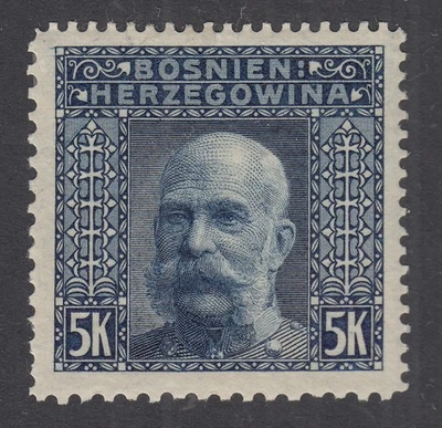 Bosnia #45k 5k Dull Blue Emperor Franz Josef Compound Perf 12½x10½ M-H SCV $140- - Photo 1/3