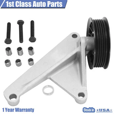 A/C Compressor Bypass Pulley For Chevy C1500 C2500 GMC Tahoe 6.5L [34158] - Image 1 of 4