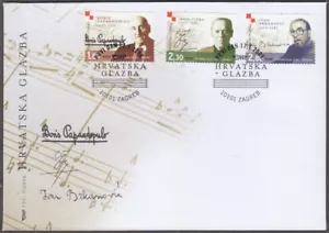 CROATIA Sc # 608-10 FDC - VARIOUS CROATIAN COMPOSERS - Picture 1 of 1