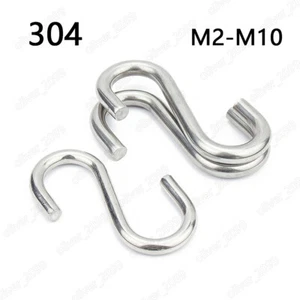 304 Stainless Steel S Hooks M2 M3 M4 M5 M6 M8 M10 - Picture 1 of 5