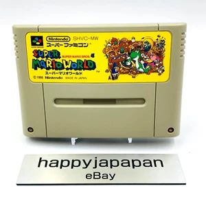 Cartucho Nintendo Super Famicom Super Mario World Bros solo SNES SFC japonés - Imagen 1 de 1