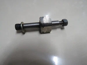 FG axle one piece drive 15mm deep  - Picture 1 of 2