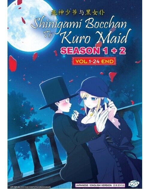 MAOU GAKUIN NO FUTEKIGOUSHA (SEASON 1+2 PART 1) - TV DVD (1-25 EPS) (ENG  DUB)