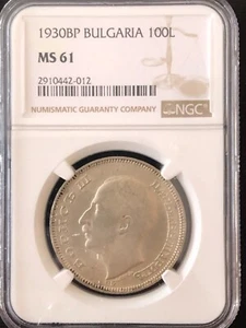 Bulgaria 100 Leva Boris III 1930 Silver Coin MS61 NGC - Picture 1 of 4