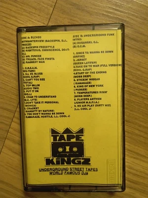 D.J. Backspin - Spring 95.  - Image 1 of 3