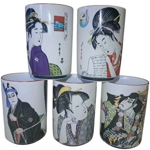 Coffee Cups Vintage Japanese Geisha Samurai Kabuki Sake Cups Ukiyo-e Shunga Art - Picture 1 of 14
