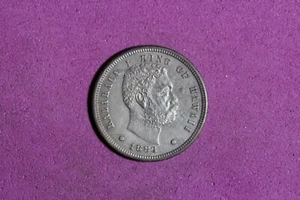 1883 Kingdom of Hawaii Silver Dime #M21054 - Picture 1 of 2