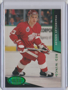 1993-94 Parkhurst Emerald Ice Parallel #57 Vyacheslav Kozlov Detroit Red Wings