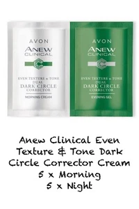 Avon Dark Circle Corrector Dual Samples X5 - Picture 1 of 1