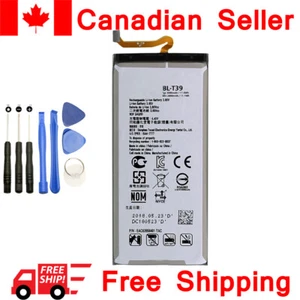 LG G7 ThinQ Battery Replacement 3000mAh BL-T39 Tools G710AWM G710EM - Photo 1 sur 1