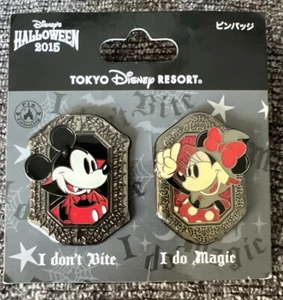 TDR Mickey & Minnie Maus Hexe Halloween 2015 2-poliges Set - Disney Pin - Bild 1 von 2