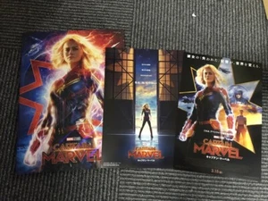 CAPTAIN MARVEL JAPAN program/pressbook & flyer SET MINT Brie LARSON Gemma Chan - Picture 1 of 12