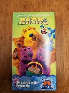 Bear in the Big Blue House VHS Jim Henson sharing with friends - Picture 1 of 3