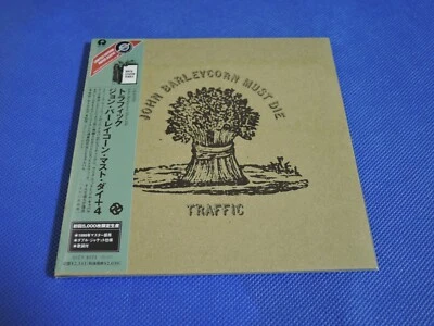 Traffic / John Barleycorn + 4 Japan Mini LP CD Sealed / OOP/ UICY-9273 Winwood - Image 1 of 2