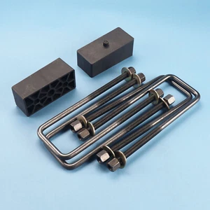 Rear 1.5" Leveling Lift Kit For 1999-2006 Tundra 2WD 4WD - Picture 1 of 4